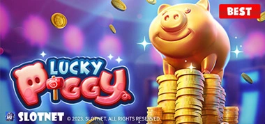 PG소프트 럭키 피기 (Lucky Piggy)