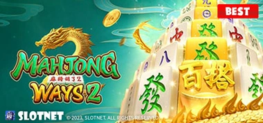 PG소프트 마작 웨이즈 2 (Mahjong Ways 2)