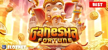 PG소프트 가네샤 포춘 (Ganesha Fortune)