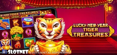 럭키-뉴-이어-타이거-트레져스-_Lucky-New-Year-Tiger-Treasures_