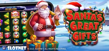 산타즈-그레이트-기프트-_Santa’s-Great-Gift_