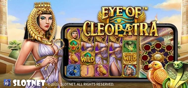 아이-오브-클레오파트라-_Eye-of-Cleopatra_