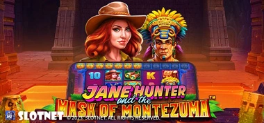 존-헌터-엔-더-마스크-오브-몬테주마-_Jane-Hunter-and-the-Mask-of-Montezuma_